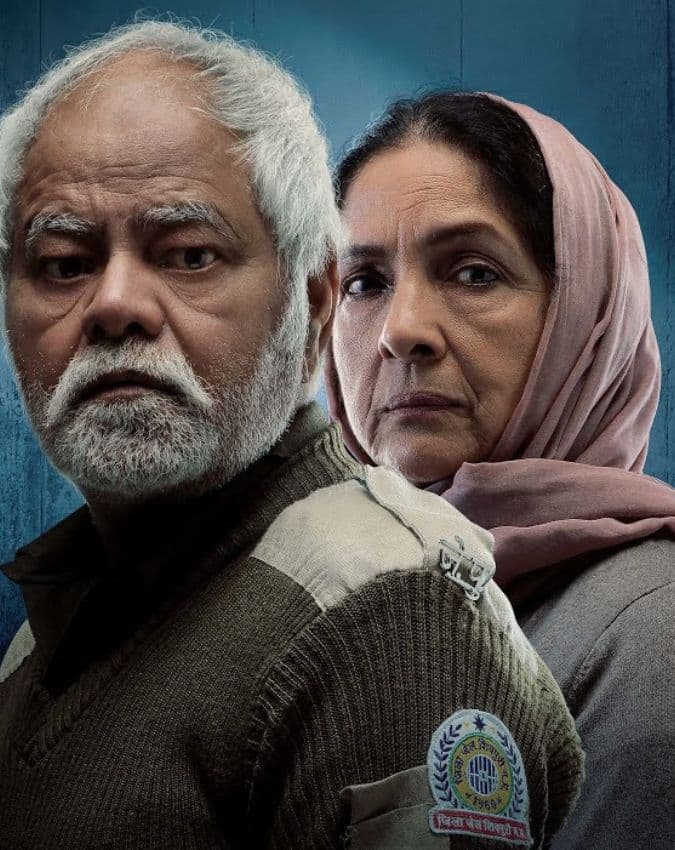 वध 2