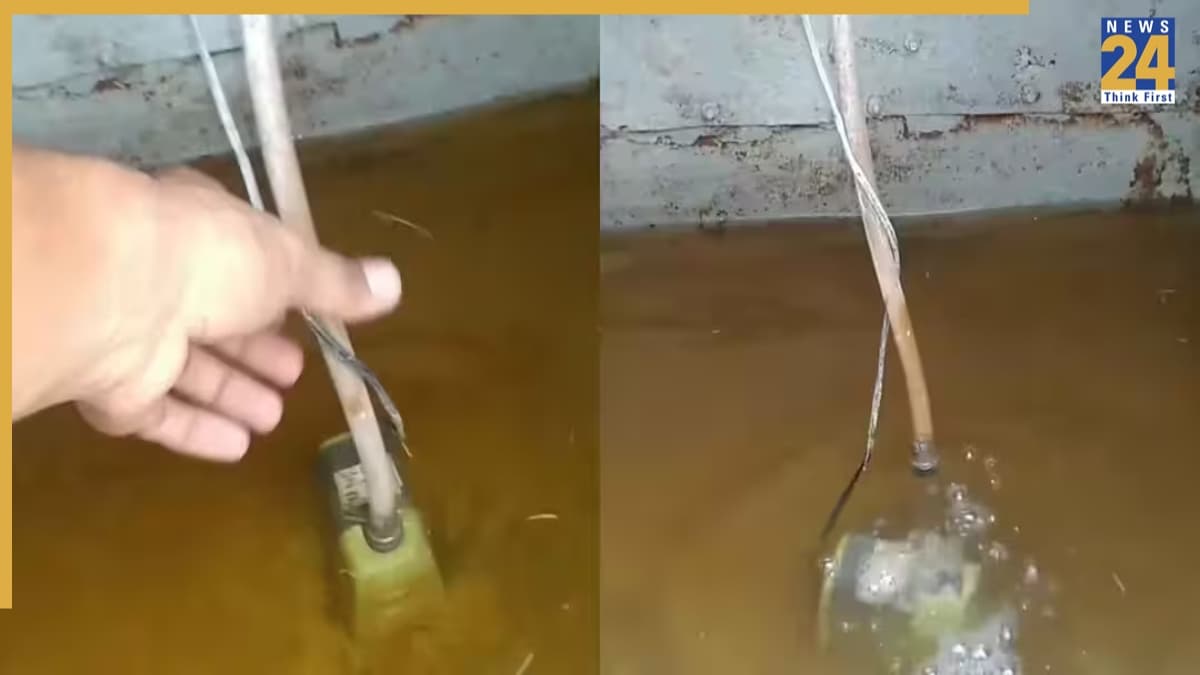 water cooler