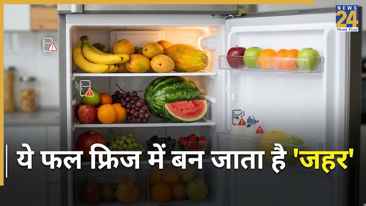 watermelon fridge poison