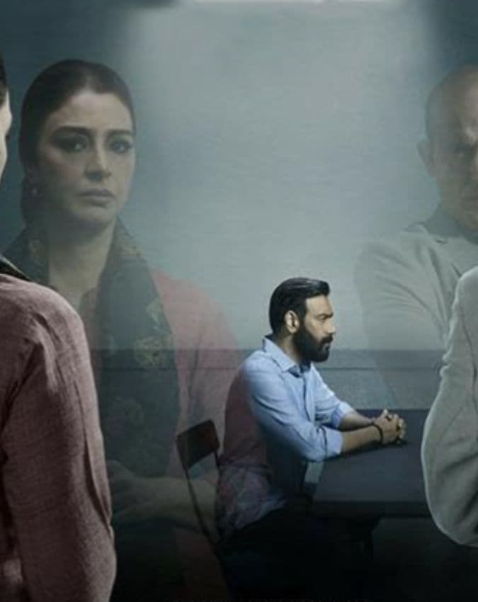 हाई IMDb रेटिंग मिली