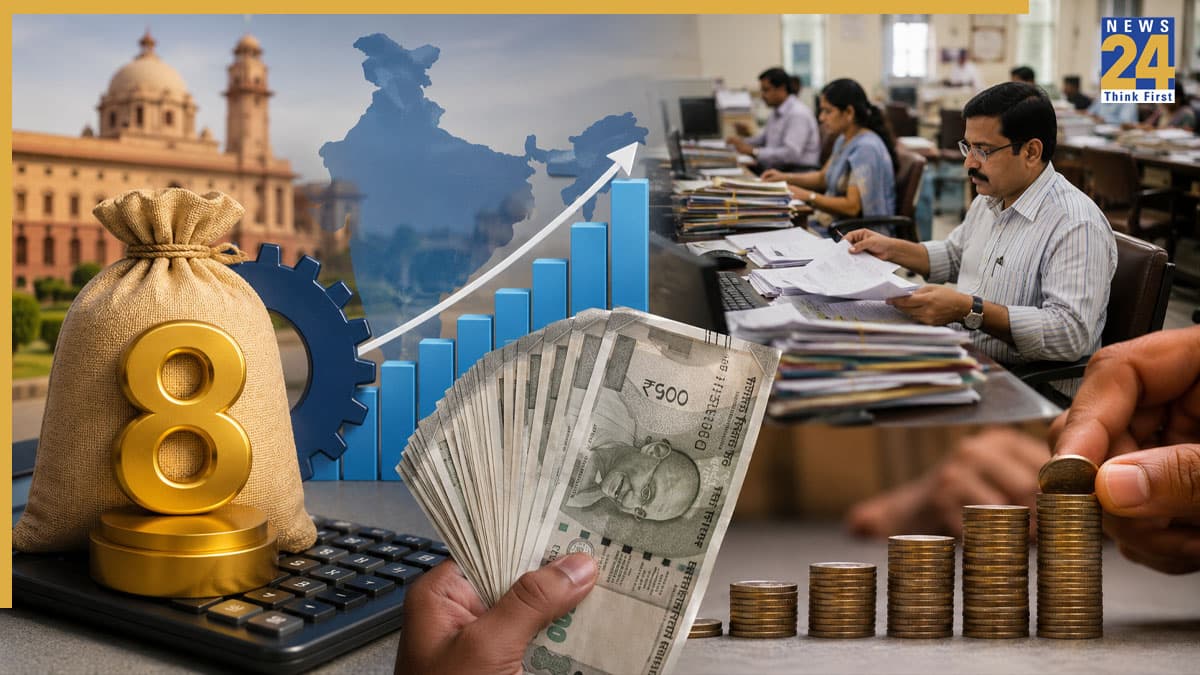 8th Pay Commission.jpg