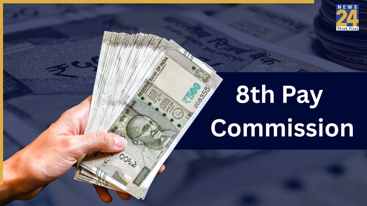 8th Pay Commission