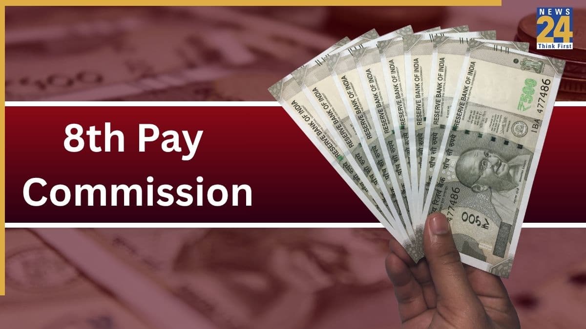 8th pay commission.jpg (5)