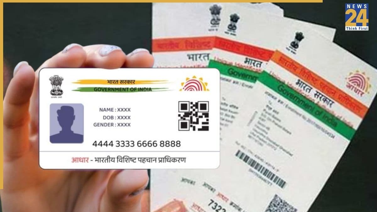 AADHAR CARD.jpg