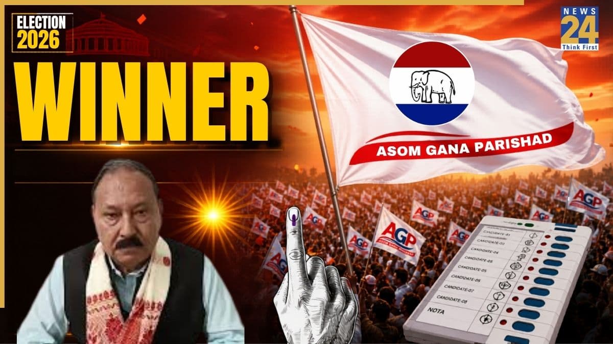 Tezpur Election Result | तेजपुर विधानसभा चुनाव परिणाम 2026: तेजपुर से एकबार फिर जीते पृथ्वीराज राव, AGP ने लहराया जीत का परचम