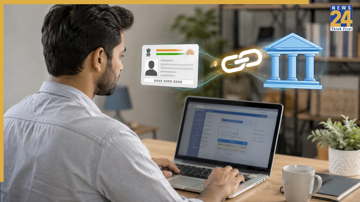 Aadhaar-Bank Account Link: नहीं आएगी LPG सब्‍स‍िडी, न म‍िलेगा PM Kisan योजना का पैसा! जल्दी करें आधार सीडिंग; जानें ऑनलाइन तरीका