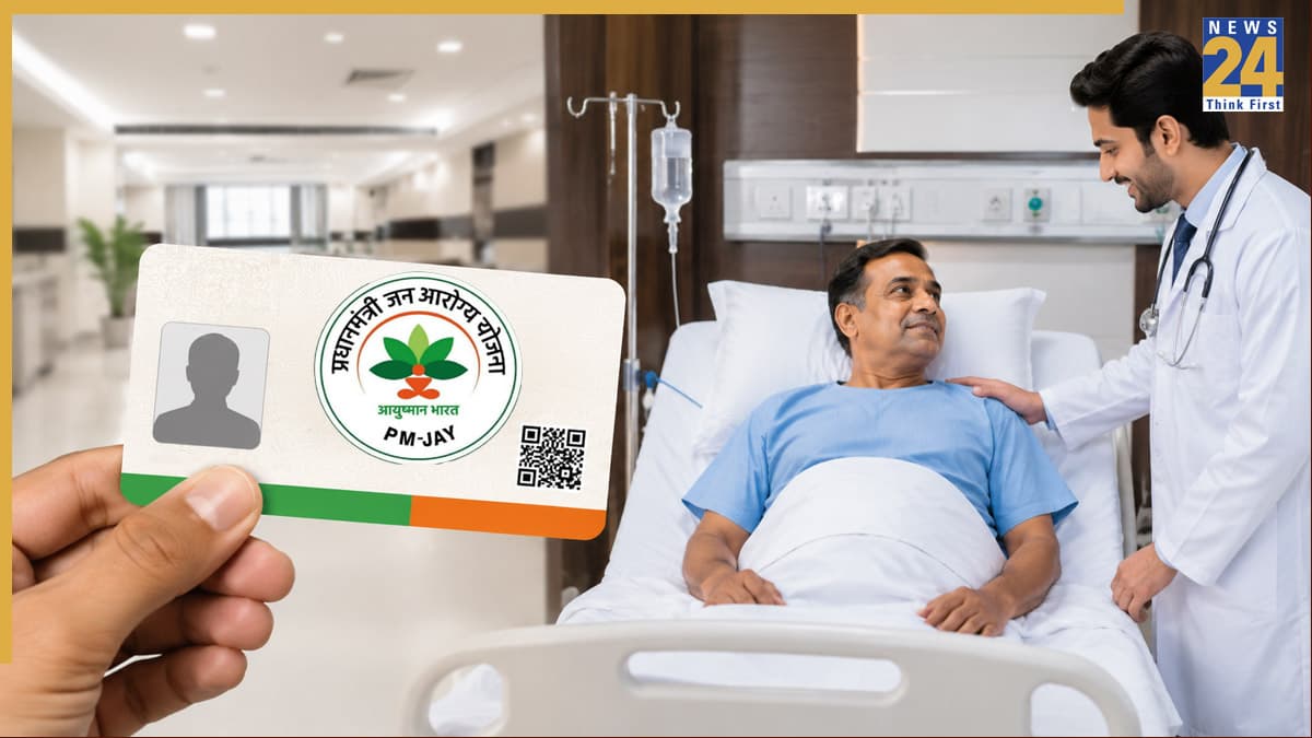 Ayushman Card Rule : क्या प्राइवेट अस्पताल में भी हो सकता है आयुष्मान कार्ड से मुफ्त इलाज? जानें सरकार के नियम