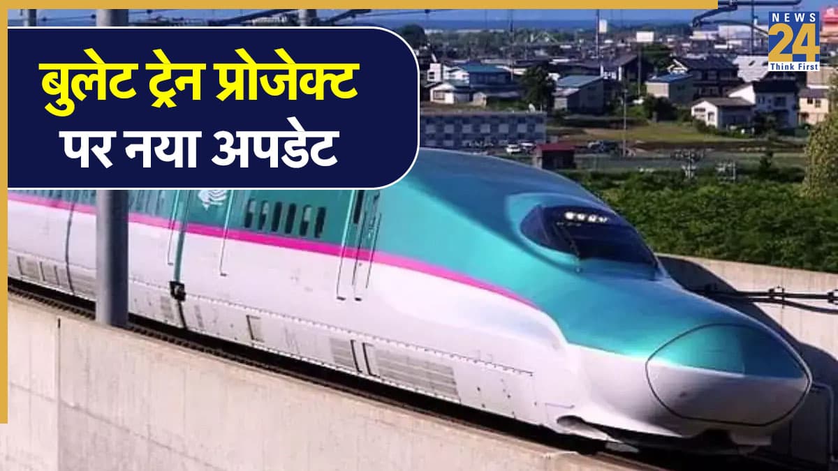 mumbai ahmedabad bullet train latest update, Mumbai Ahmedabad Bullet Train, Bullet Train Tunnel Update, Mumbai Bullet Train Tunnel, TBM Cutterhead Vikroli, India's First Undersea Rail Tunnel