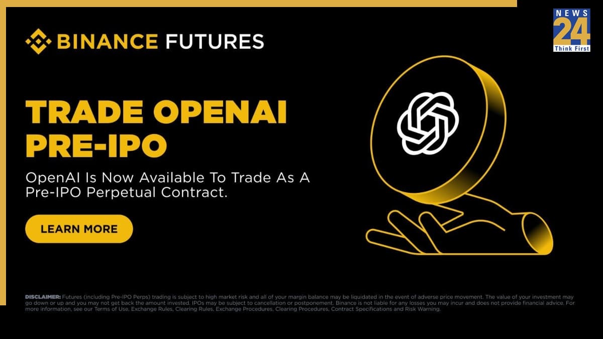 Binance