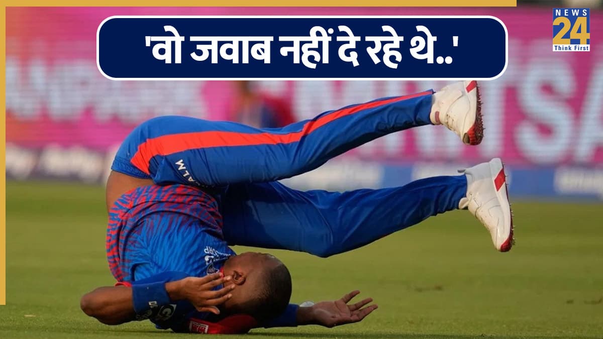 सोच से कहीं ज्यादा खतरनाक थी लुंगी एनगिडी की चोट, DC कोच ने बताई दर्दनाक लम्हे की कहानी