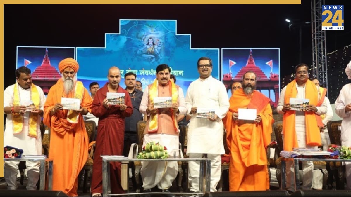 सिंहस्थ 2028: मुख्यमंत्री डॉ. यादव ने कहा कि श्रद्धालुओं को मिलेगा माँ शिप्रा के जल से स्नान का पुण्य लाभ