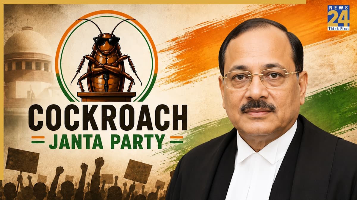 'कॉकरोच जनता पार्टी' पर आया चीफ जस्टिस का लेटेस्ट बयान, जानिए अब क्या बोले CJI सूर्यकान्त