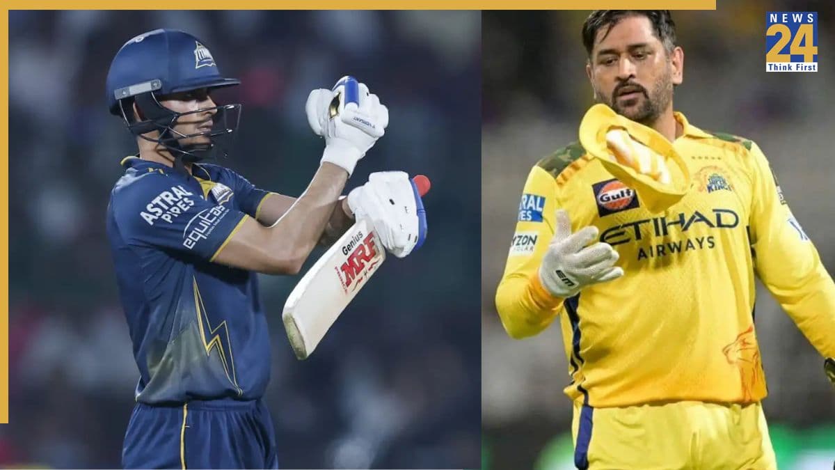 GT vs CSK: शुभमन गिल के निशाने पर 3 ऐतिहासिक उपलब्धियां, बड़े रिकॉर्ड तोड़ने से सिर्फ एक कदम दूर