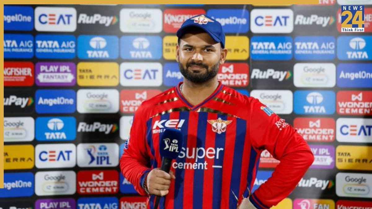 LSG vs PBKS: टॉस के वक्त ऋषभ पंत की माफी के क्या मायने, क्या खुद से LSG की कप्तानी छोड़ने जा रहे पंत?