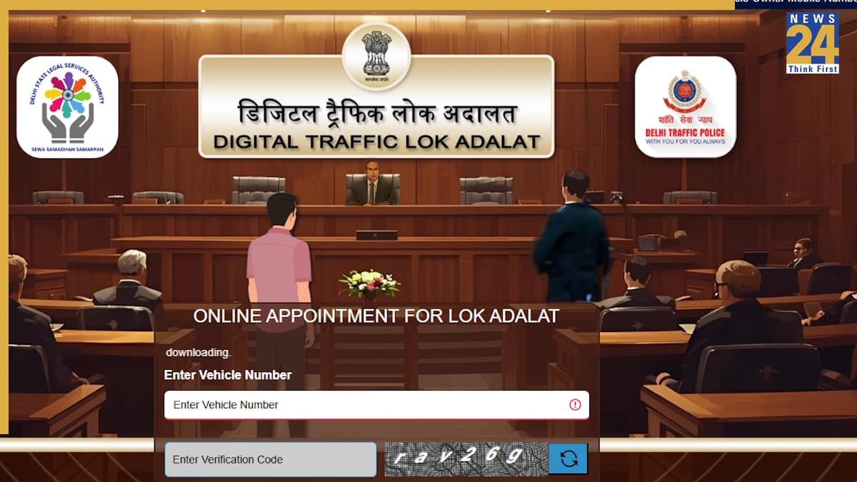 Delhi Lok Adalat: ट्रैफिक चालान से जुड़ी अहम खबर, इस दिन एक छत के नीचे होंगे सारे काम