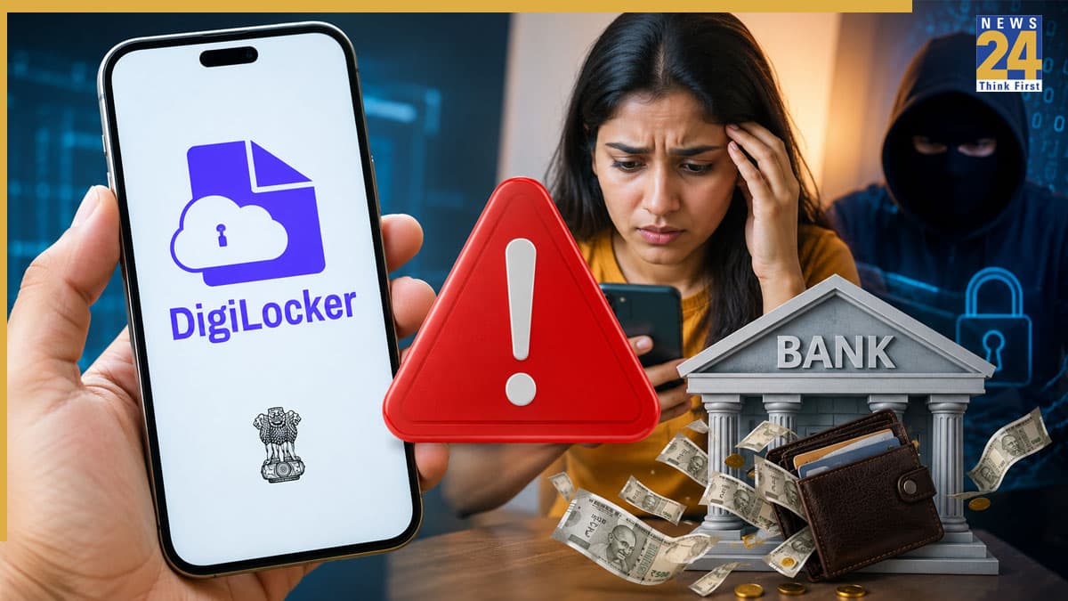 DigiLocker Alert: डिजिलॉकर यूजर्स सावधान, सरकार ने दी बड़ी चेतावनी, इग्नोर की तो खाली हो जाएगा बैंक खाता