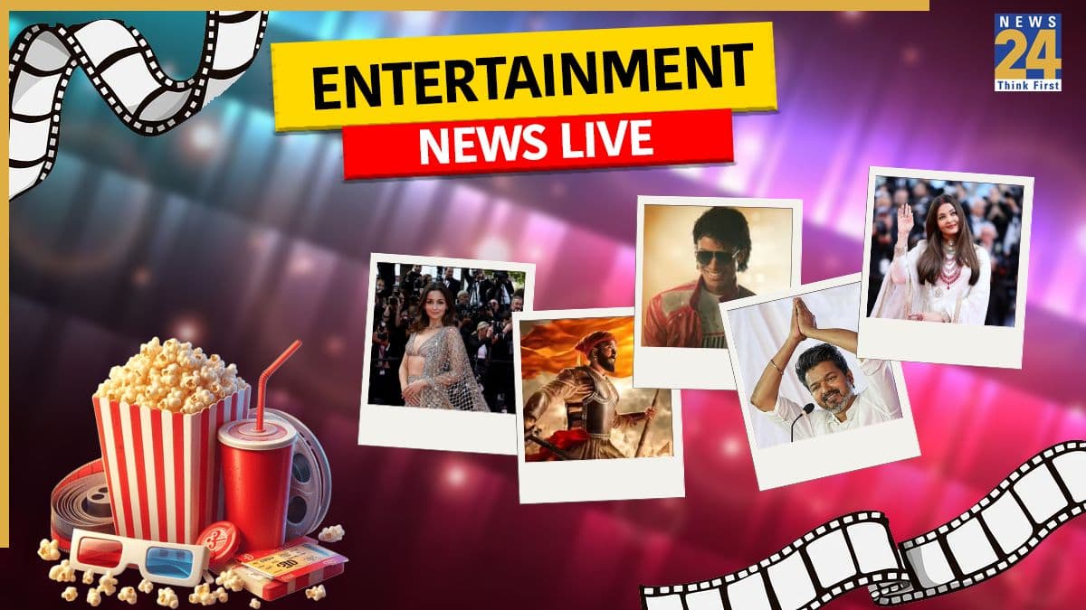 Entertainment News: तलाक की खबरों के बीच मौनी रॉय ने मीडिया से की अपील, शेयर की इंस्टाग्राम स्टोरी