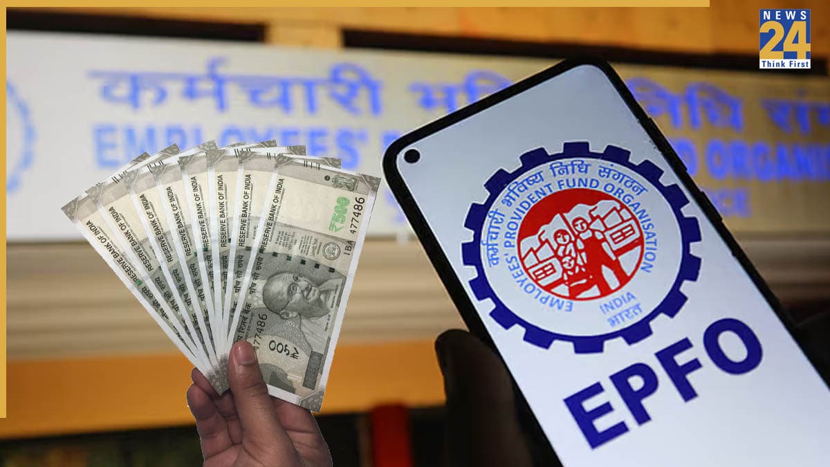 EPFO New Rules: PF खाता धारकों के लिए खुशखबरी, जल्दी मिलने वाली है फाइनल क्लेम सेटलमेंट से जुड़ी नई सुविधा