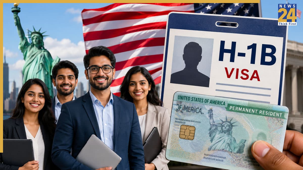 H-1B Visa Rules: ग्रीन कार्ड आवेदकों को बड़ी राहत! USCIS का नया यू-टर्न; अब देश छोड़े बिना अमेरिका में रह सकेंगे भारतीय पेशेवर