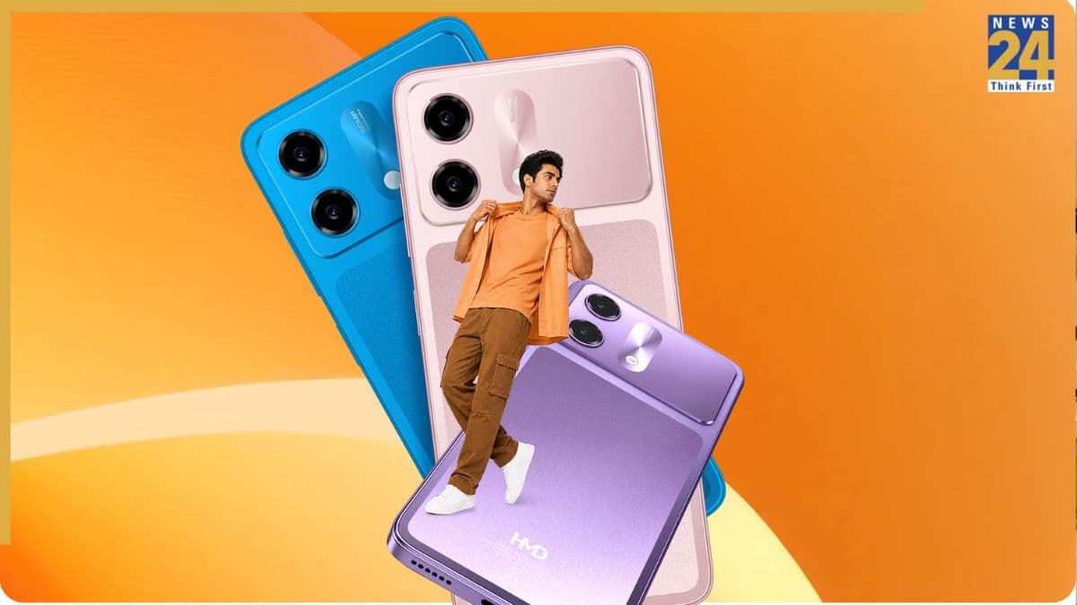 HMD