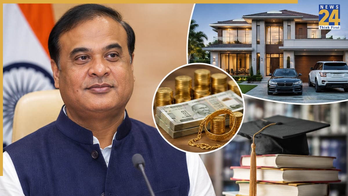 Himanta Biswa Networth: असम CM कितनी संपत्ति के हैं मालिक और कितने हैं पढ़े-लिखे? 5 पॉइंट में पढ़ें डिटेल
