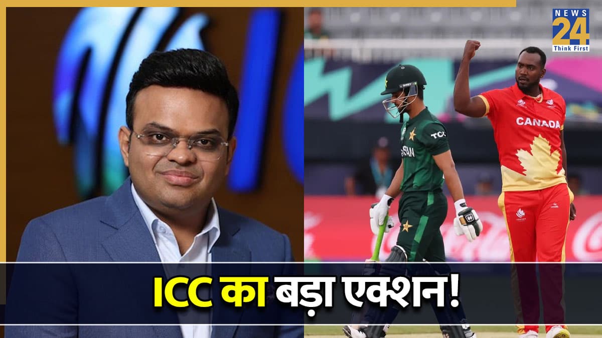 करोड़ों का झटका! इस क्रिकेट बोर्ड पर चला ICC का चाबुक, 6 महीने के लिए रोक दी फंडिंग, जानें वजह