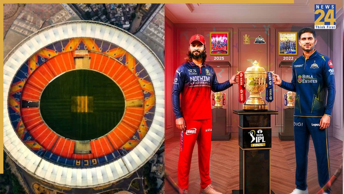 IPL 2026 Final: होम ग्राउंड के बावजूद हार सकती है GT, 'शुभमन की आर्मी' को नहीं मिलेगा ये फायदा