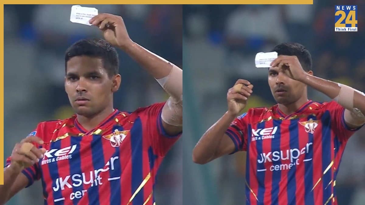 IPL 2026 में इन 4 खिलाड़ियों ने किया पर्ची सेलिब्रेशन, जानिए किसने क्या लिखा?