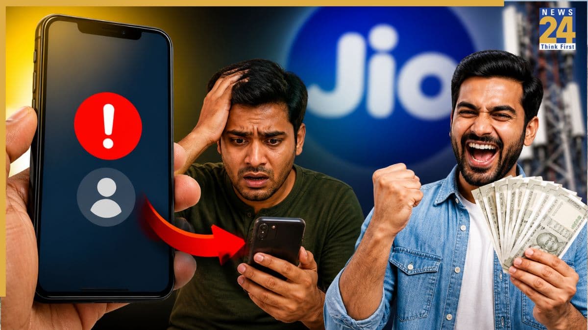 गलत नंबर पर कर दिया रिचार्ज? अब नहीं होगा पैसा बर्बाद! Jio देगा रिफंड, जानें पूरा तरीका