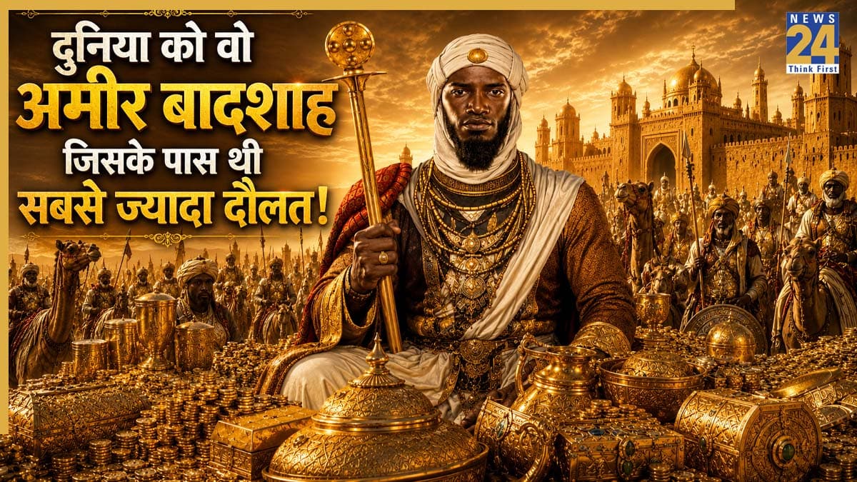 दुनिया का सबसे अमीर इंसान, जिसके सामने एलन मस्क भी गरीब! सभी देशों की दौलत भी पड़ जाए कम