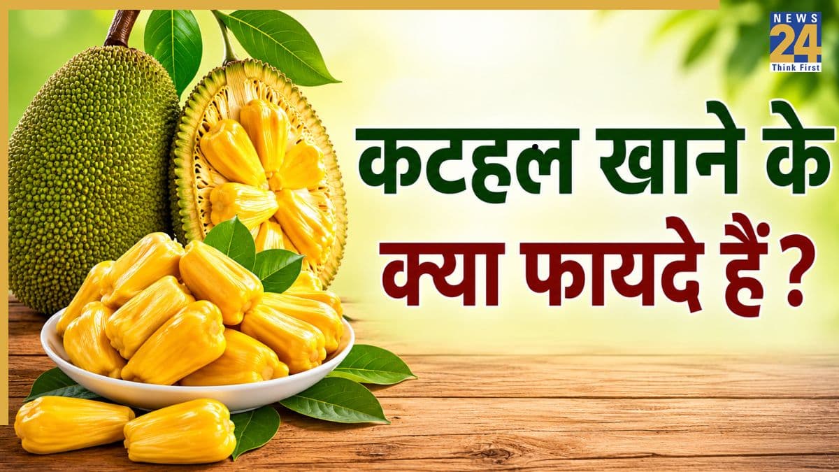 Benefits Of Eating Jackfruit