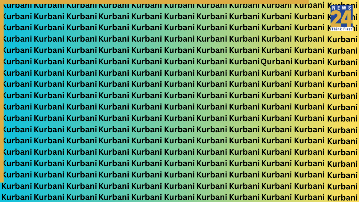 Open Challenge: असली 'मुसलमान' ही 10 सेकंड में ढूंढ पाएगें, Kurbani की भीड़ में छिपा Qurbani