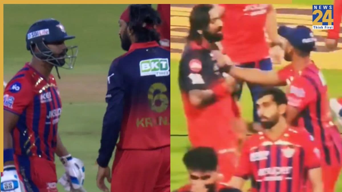 IPL 2026: निकोलस पूरन ने क्यों पकड़ा क्रुणाल पांड्या का कॉलर? RCB के स्टार प्लेयर ने बताई सच्चाई
