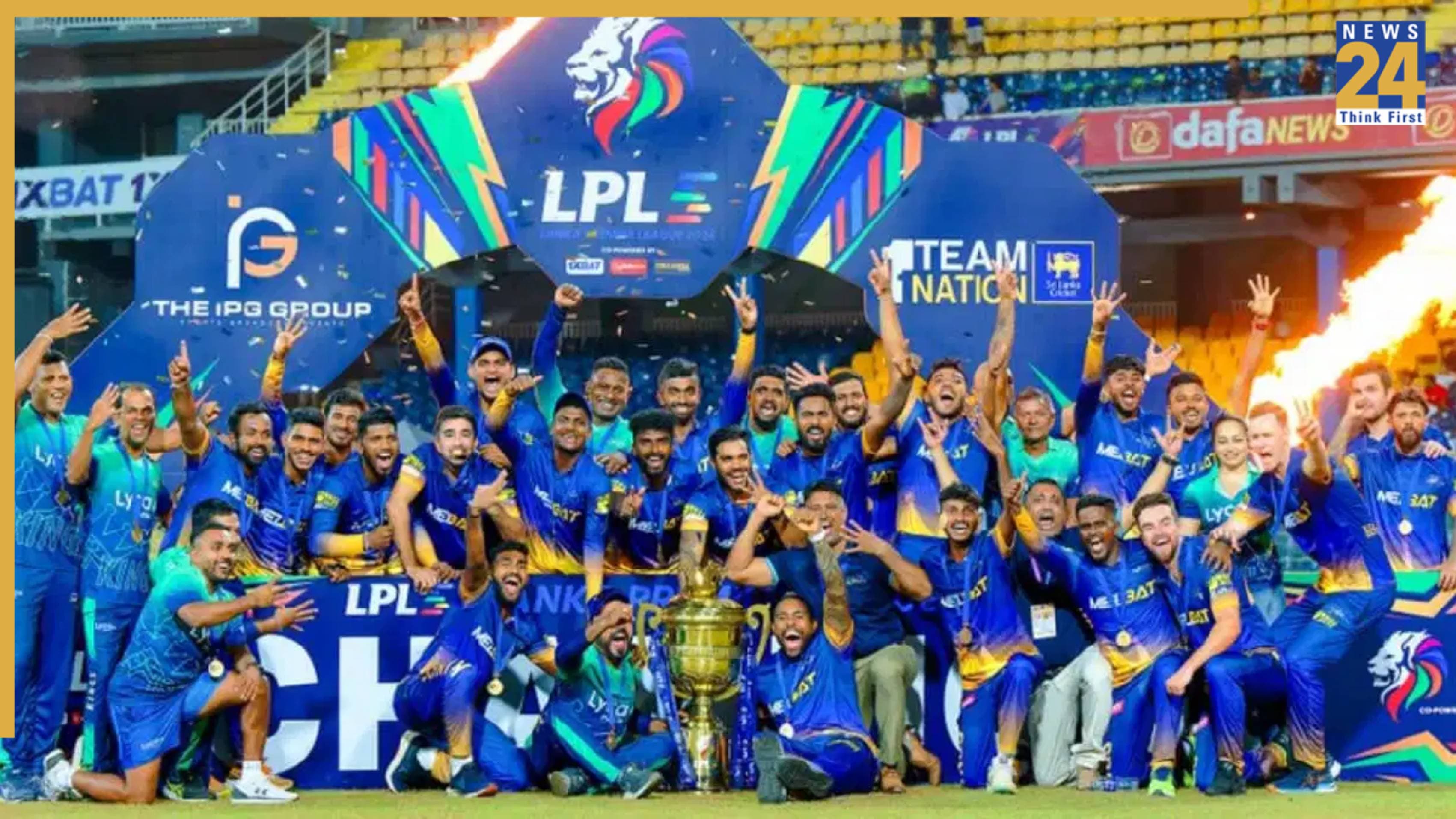 अब फॉर्म नहीं, फॉलोअर्स से तय होगी खिलाड़ियों की कीमत! इस T20 लीग में आए अजीबोगरीब नियम पर मचा बवाल