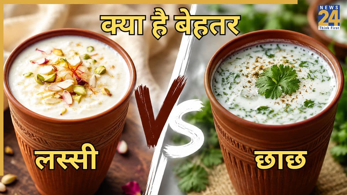 Which is better chaas or lassi