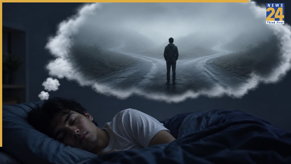 Dream Lost: सपने में खोना शुभ या अशुभ? जानें क्या कहता है स्वप्न शास्त्र