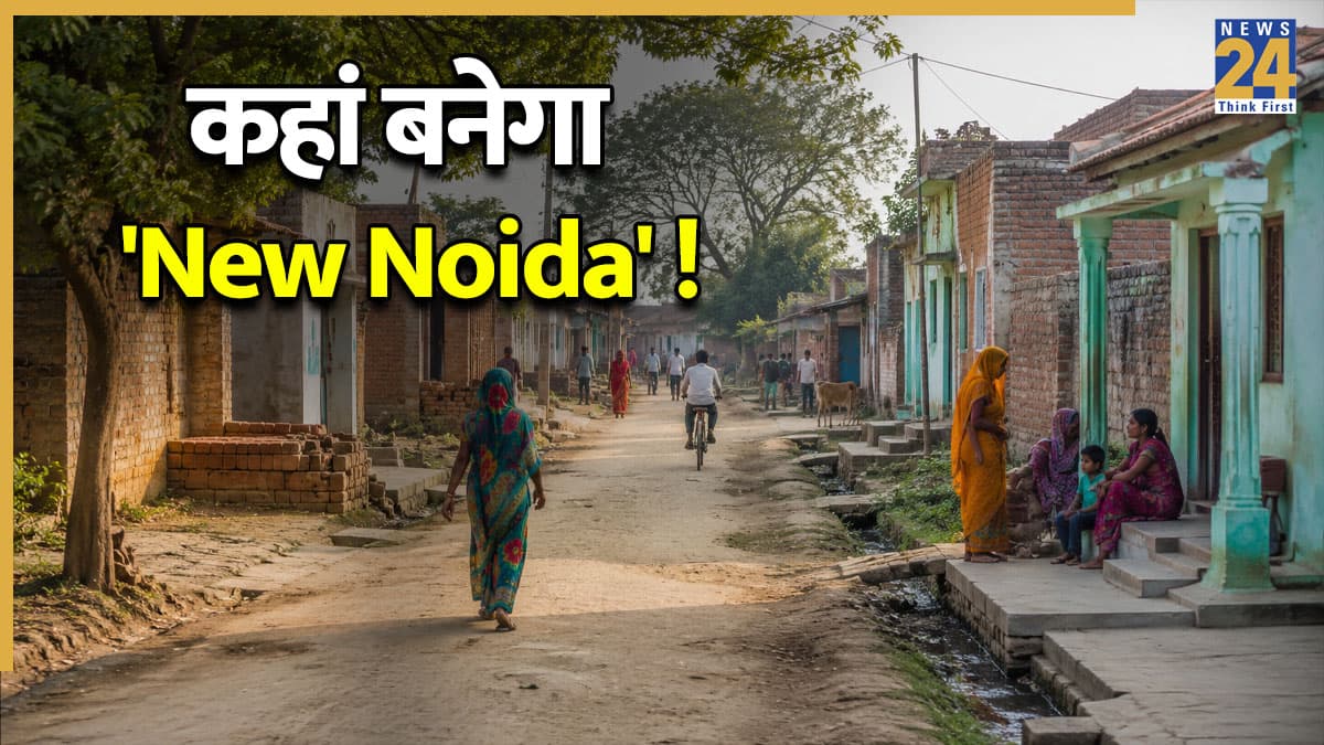 New Noida पर बड़ा अपडेट! DNGIR प्रोजेक्ट के लिए 37 गांवों में जमीन अधिग्रहण शुरू, यहां देखें लिस्ट