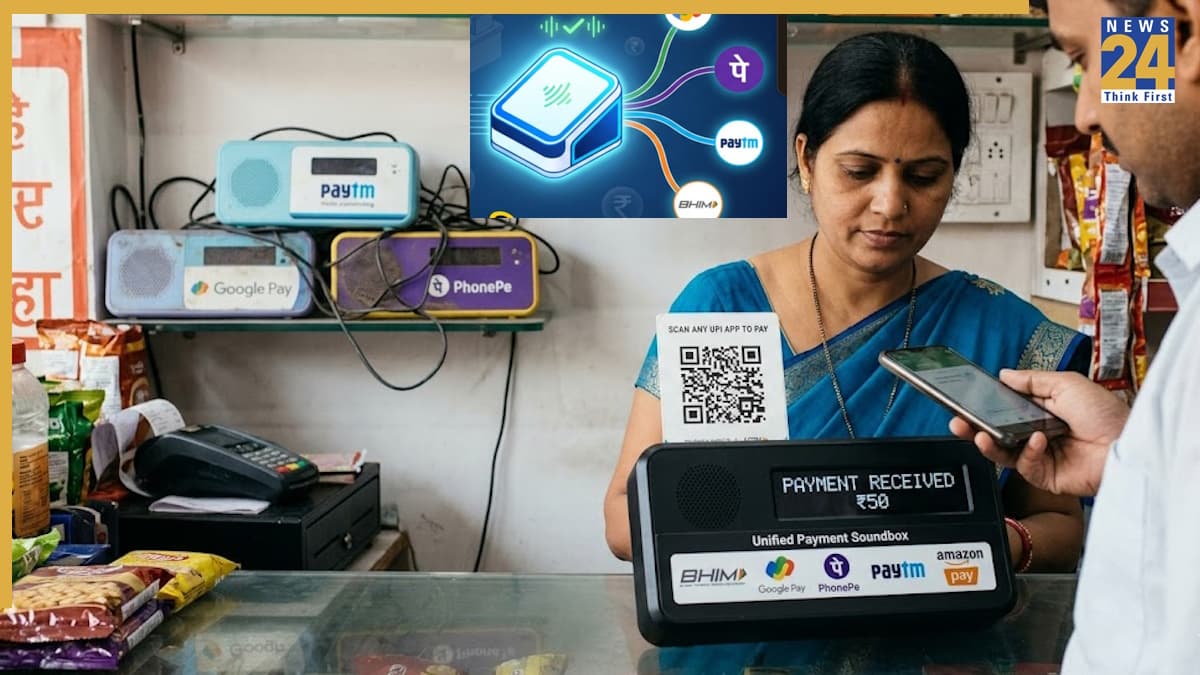 NPCI New Rule: UPI पेमेंट के लिए मिलेगी बड़ी सुविधा, सरकार ला रही नया नियम