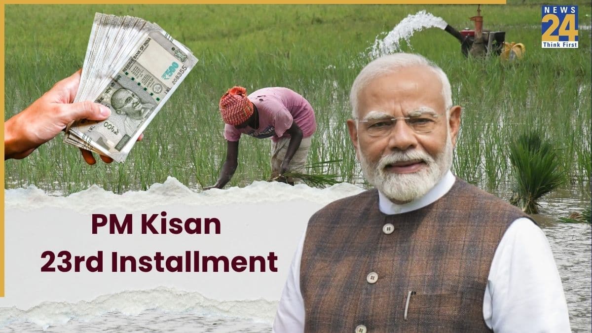 PM Kisan 23rd Instalment: किसानों के लिए बड़ी खुशखबरी! इस दिन आ सकती है पीएम किसान की 23वीं किस्त; तुरंत कर लें ये 2 जरूरी काम