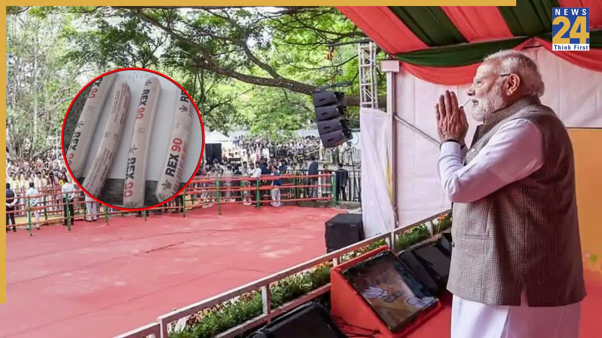 PM मोदी के कार्यक्रम के पास मिले थे विस्फोटक, बेंगलुरु पुलिस ने केस पर दिया अपडेट