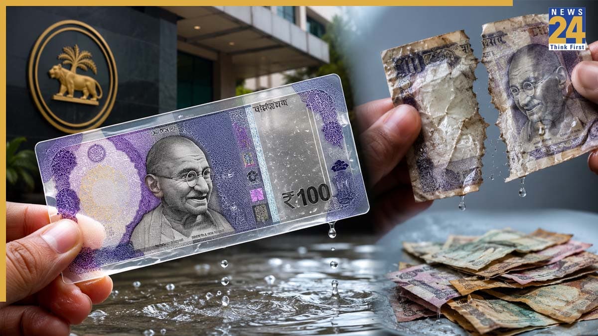 RBI New Notes: अब फटने और भीगने से खराब नहीं होंगे नोट! आने वाले हैं नए नोट, बेकार हो जाएंगे पुराने