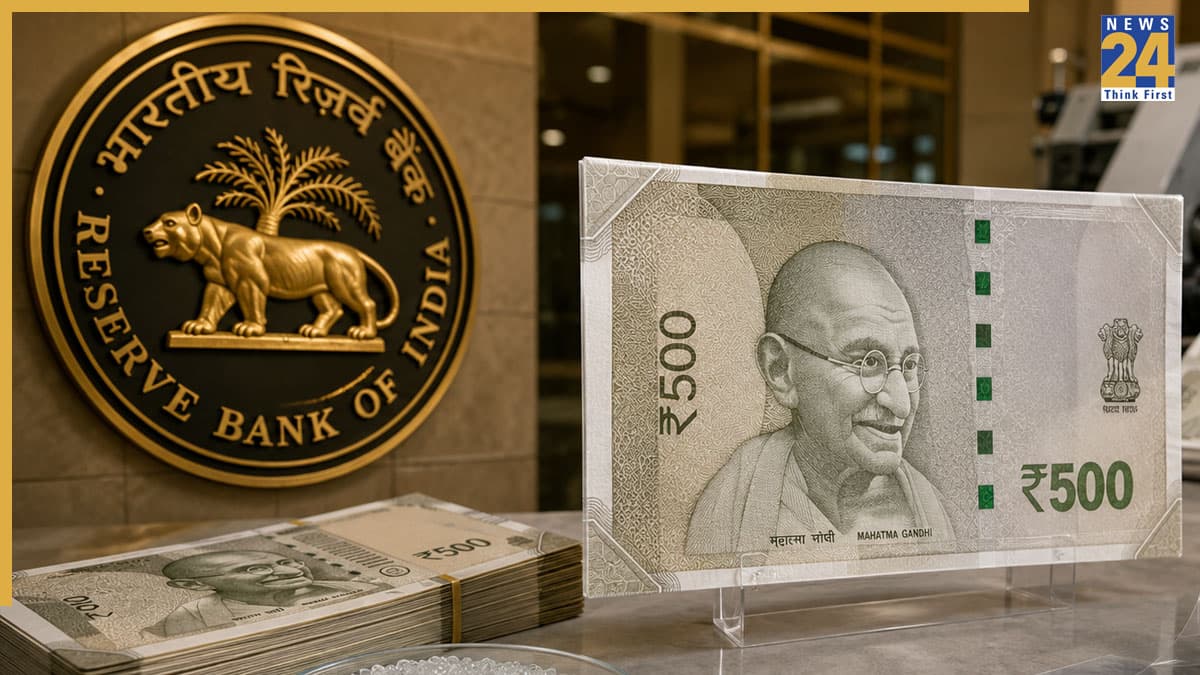 RBI Plastic Notes Cost: प्लास्टिक के एक नोट में RBI को कितनी आएगी लागत, कागज से कितना अंतर?