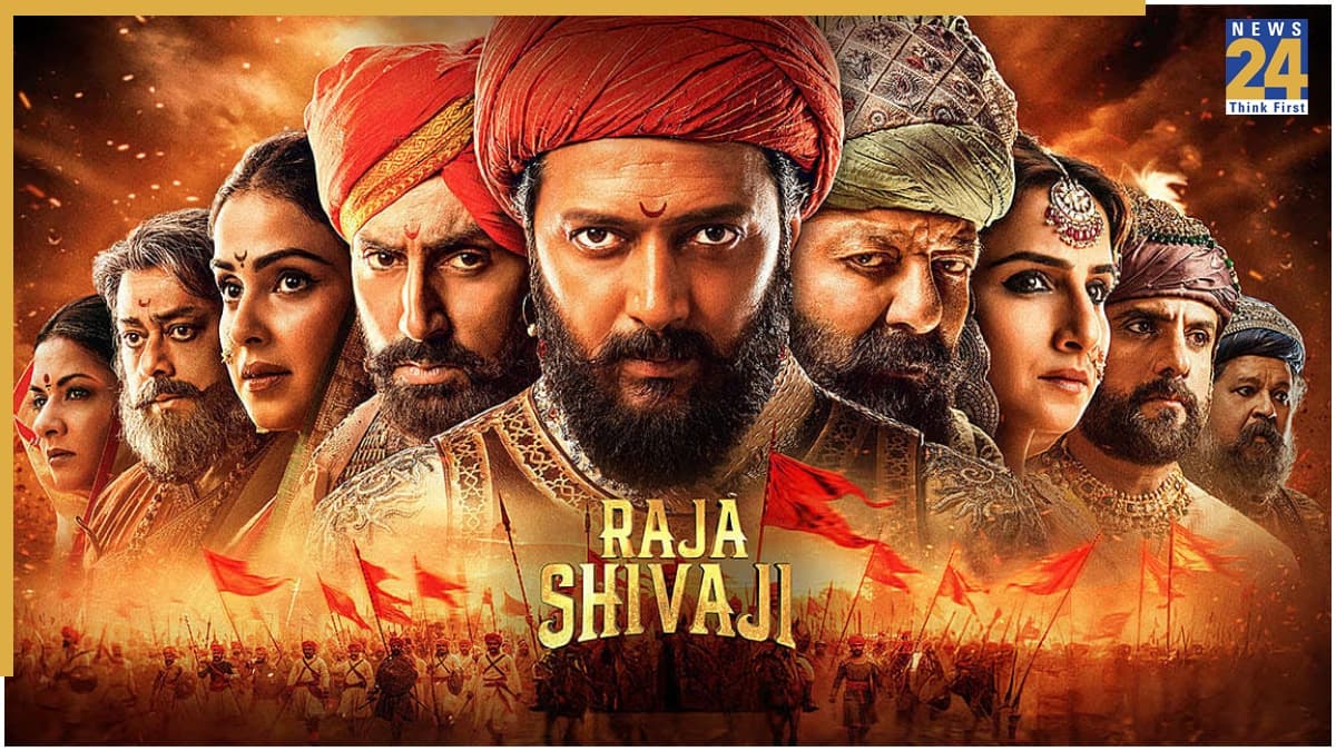 Raja Shivaji