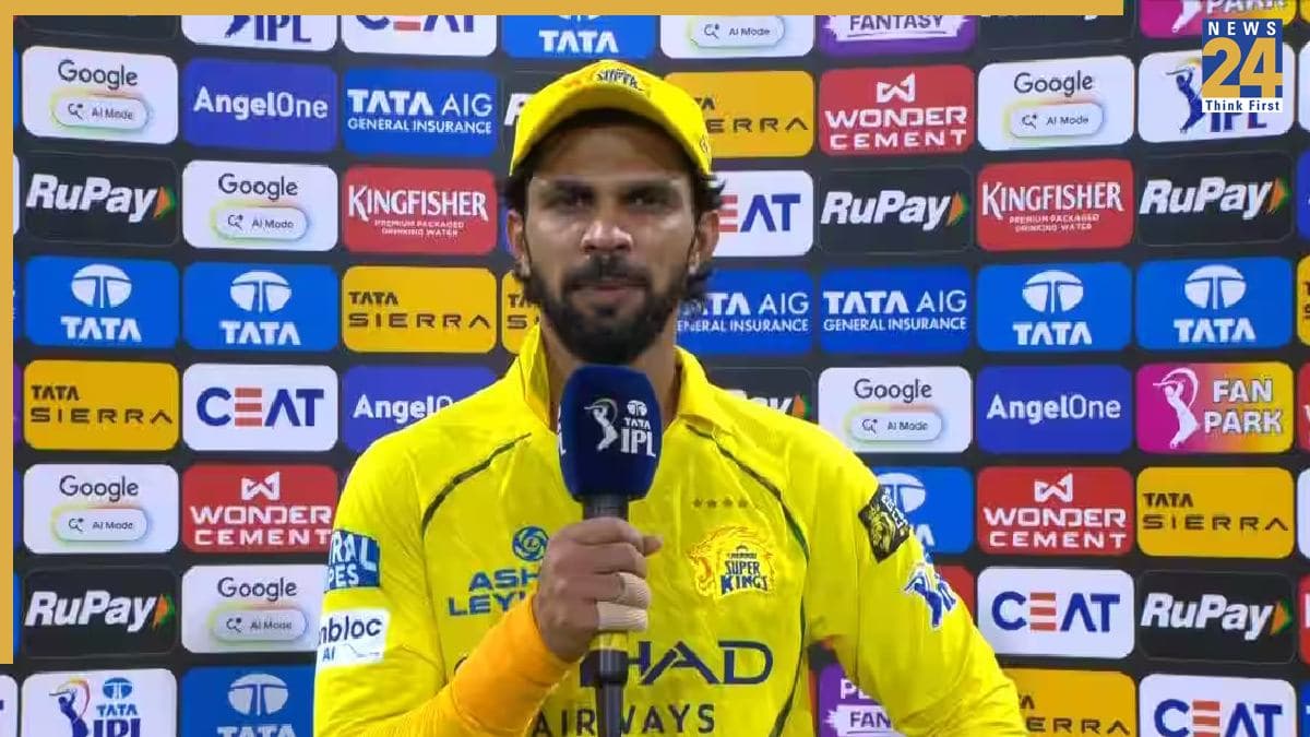 GT vs CSK: धोनी के संन्यास पर क्या बोल गए कप्तान ऋतुराज गायकवाड़! अब आईपीएल के अगले सीजन…