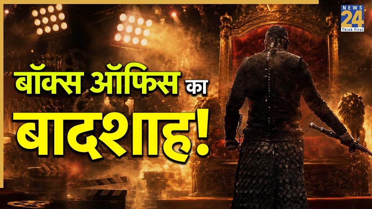 वो इकलौता स्टार, जिसने दी 1000 करोड़ कमाने वाली 4 फिल्में; 113 साल में पहली बार हुआ ये कमाल