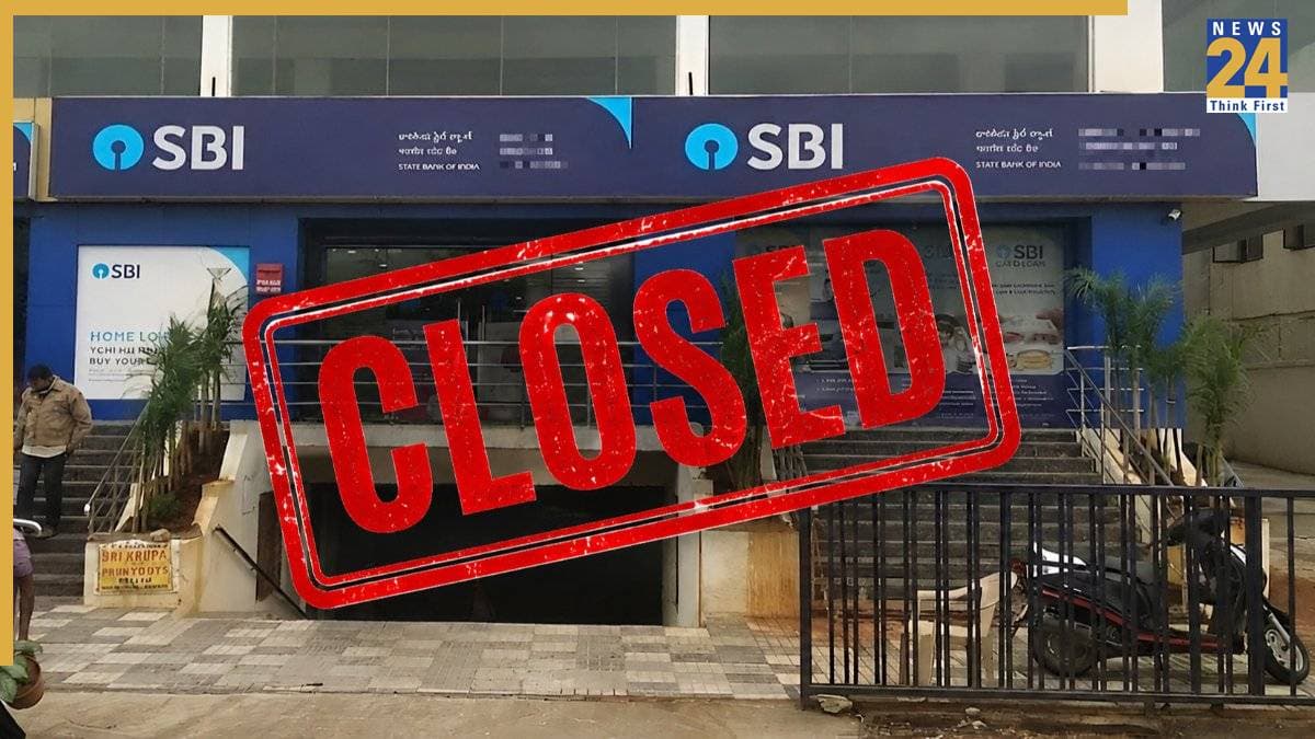 Bank Holiday: SBI के खाताधारक ध्यान दें! आज से 6 दिन तक देशभर में बंद रहेंगी बैंक की शाखाएं , जानें कैसे मिलेगा कैश?