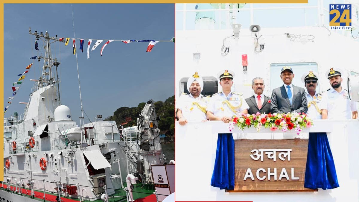 भारतीय तटरक्षक बल में 'अचल', समुद्र में बढ़ेगी भारत की ताकत, दुश्मनों के छूटेंगे पसीने