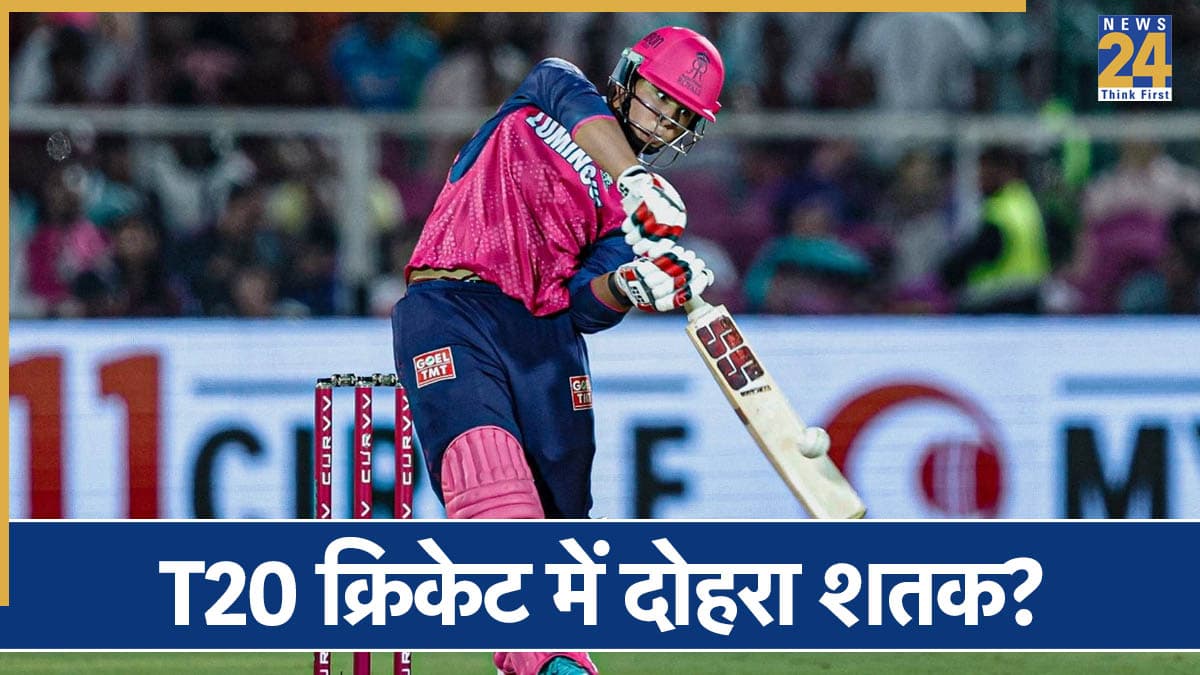 वैभव सूर्यवंशी तोड़ेंगे क्रिस गेल का सबसे बड़ा रिकॉर्ड, T20 मैच में दोहरा शतक जड़ने का कर दिया दावा