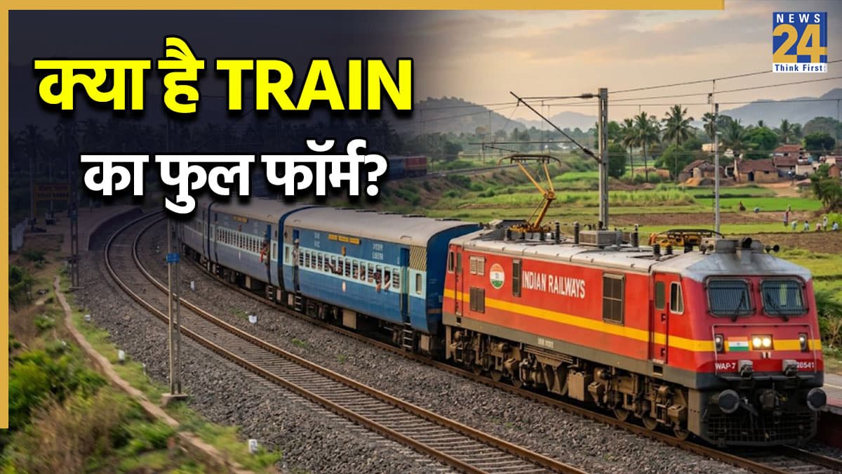 Indian Railways Indian Railways