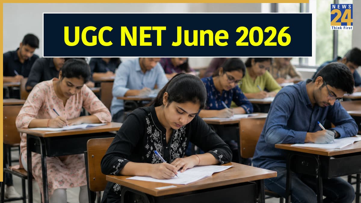 UGC NET June 2026: नेट परीक्षा के लिए आवेदन की तारीख बढ़ी, अब इस दिन तक कर सकेंगे रजिस्ट्रेशन; यहां चेक करें नया शेड्यूल